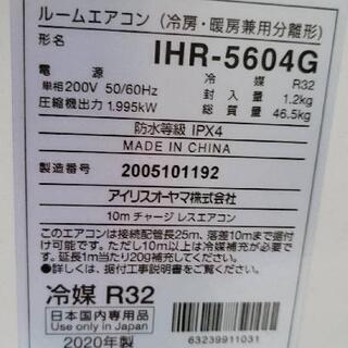 エアコン(昨年13万購入未使用)ホース付き。 エアコン(昨年13万購入未使用)ホース付き。