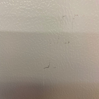 I330 maxzen 2ドア冷蔵庫　2020年式