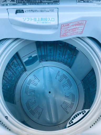 ‼️8.0kg‼️205番 HITACHI✨日立全自動電気洗濯機✨BW-8LV‼️