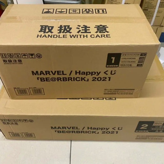 MARVEL / Happyくじ 「BE@RBRICK」2021 1ロット