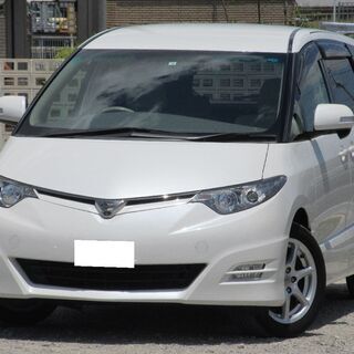 【車検2年満タン渡し】エスティマ（総額：59万円）【走行3.0万...