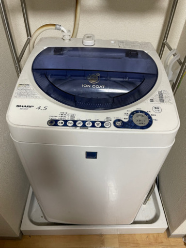 【★破格★】SHARP洗濯機(ES-45V7-JB)/SHARP冷蔵庫(SJ14S)