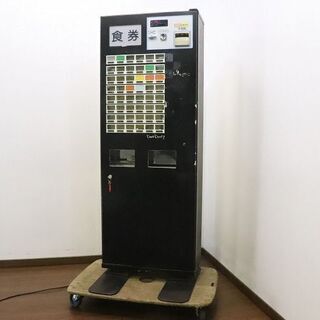 取引中 キャンセルの場合は明日再度出します自動券売機 FK-AL-48