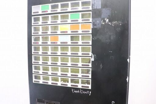 取引中 キャンセルの場合は明日再度出します自動券売機 FK-AL-48