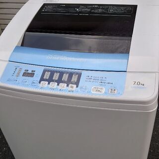 2012年式の7.0kの洗濯機めちゃめちゃお買い得‼️