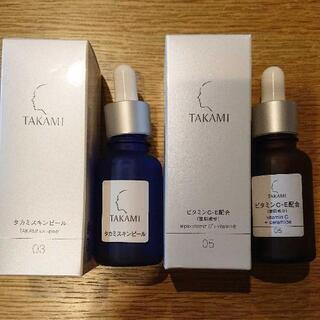 中古スポイトが無料 格安で買える ジモティー