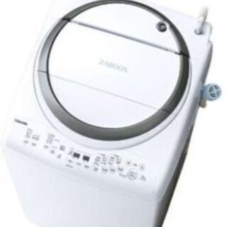 縦型洗濯乾燥機 ZABOON洗濯8.0kg /乾燥4.5kg /