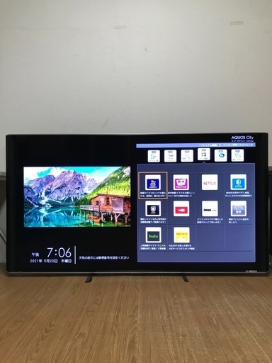 即日受渡❣️次世代高解像度4K NEXTシャープ70型TV録画機能付