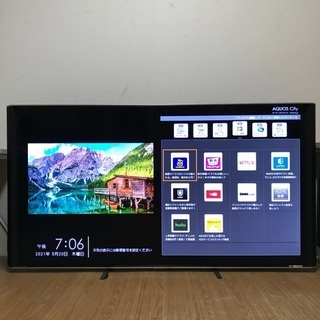 即日受渡❣️次世代高解像度4K NEXTシャープ70型TV録画機能付 即日受渡❣️次世代高解像度4K NEXTシャープ70型TV録画機能付