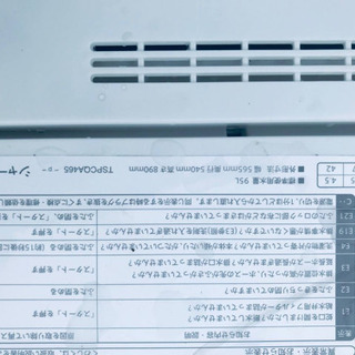 ⑤✨2019年製✨1693番 SHARP✨全自動電気洗濯機✨ES-GE4C-T‼️