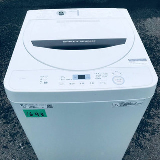 ⑤✨2019年製✨1693番 SHARP✨全自動電気洗濯機✨ ⑤✨2019年製✨1693番 SHARP✨全自動電気洗濯機✨