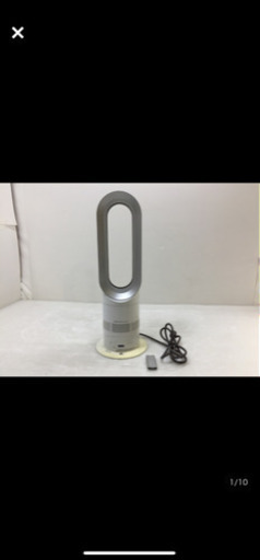Dyson ダイソン　Hot \u0026 Cool AM05