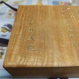 内閣総理大臣贈 SILVER1000（純銀）の銀杯 137.8gが買取入荷致しました！！｜2022年01月24日｜リサイクルショップ  トレジャーファクトリー（トレファク）南大沢店