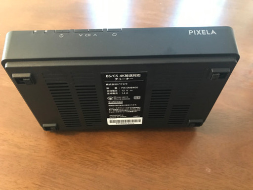 オリンピック観戦に！】PIXELA製 4Kチューナー(新4K対応) - 衛星放送用品 