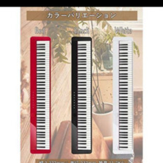 CASIO Privia1000RD お譲りください。