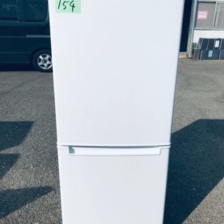 ⭐️2020年式⭐️ 洗濯機/冷蔵庫！！激安日本一♪♪販売台数1,000台突破記念★　