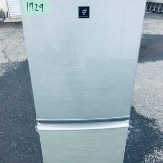 洗濯機/冷蔵庫★一人暮らし必見！！激安⭐️　