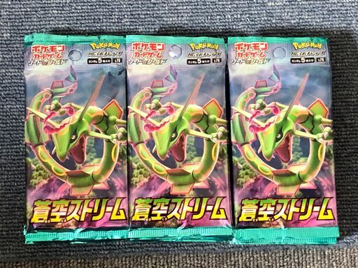 【新品・未開封】蒼空ストリーム 30パック ポケモンカード