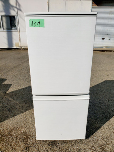 【2022?新作】 ①✨2017年製✨107番シャープ✨ノンフロン冷凍冷蔵庫✨SJ-D14C-W‼️ 冷蔵庫