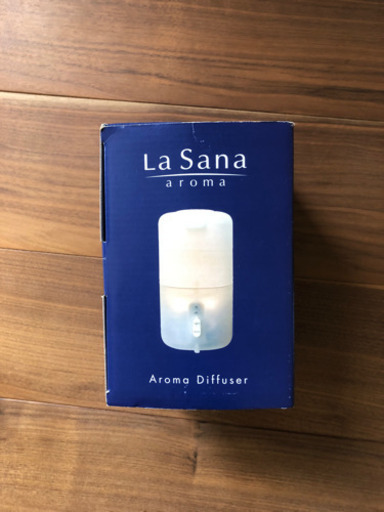 ラサーナ　アロマデュフューザー　新品
