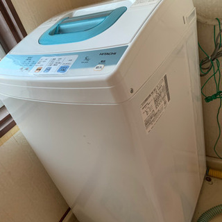 【柔軟剤のおまけ付き】洗濯機／日立／NW-5KR／2010年製