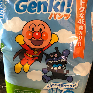 ネピア　Genki!パンツ　ビックサイズ