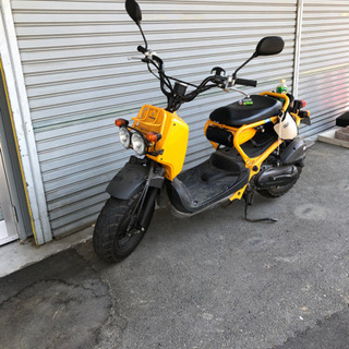 ズーマー【黄色】50cc原付バイク