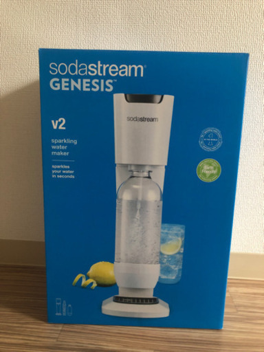 ソーダストリーム GENESIS v2