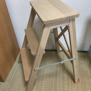 IKEA 木製脚立
