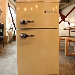 2018年製でもレトロな見た目の冷蔵庫