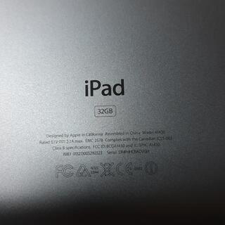 iPad 第3世代本体のみ 目立つような傷なし