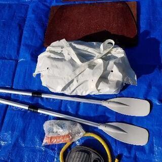 アキレスゴムボート　手渡しのみ