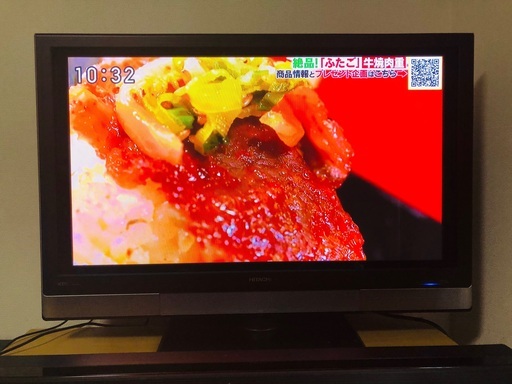 最終値下げ】HITACHI プラズマテレビ37V型 P37-H01-