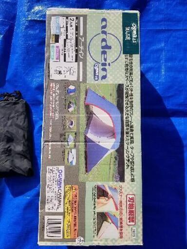 ハーレーテントと小川テントのセット　前室ありツーリングテント　手渡しのみ ハーレーテントと小川テントのセット 前室ありツーリングテント 手渡しのみ