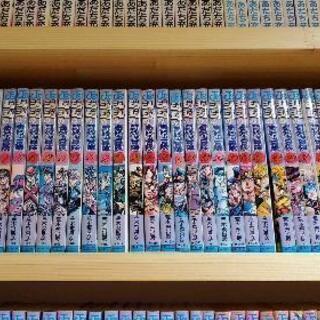 【全巻セット】ジョジョの奇妙な冒険 105冊