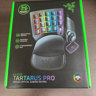 ゲーミングPC 左手用キーボード　RAZER