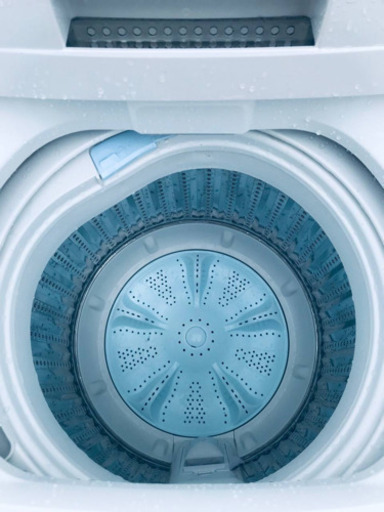 ③✨2017年製✨1858番 AQUA✨全自動電気洗濯機✨AQW-S45EC‼️