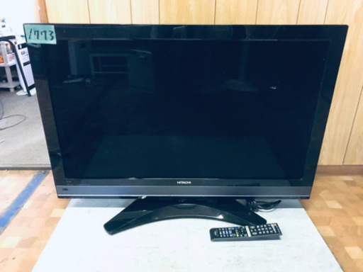 ②1773番 HITACHI✨液晶テレビ✨L37-XP05‼️