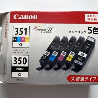 Canon BCI-351XL インクカートリッジ（取付期限 2...
