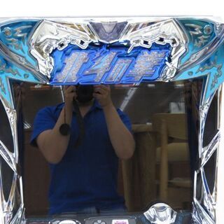 千歳市/恵庭市 パチスロ実機 サミー パチスロ北斗の拳AA/ZS コイン機 24V