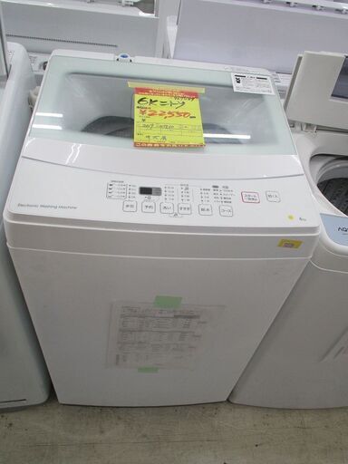 ID:G969889　ニトリ　全自動洗濯機６ｋ