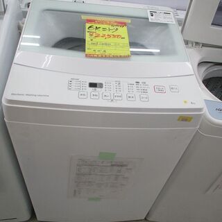 ID:G969889 ニトリ 全自動洗濯機6k