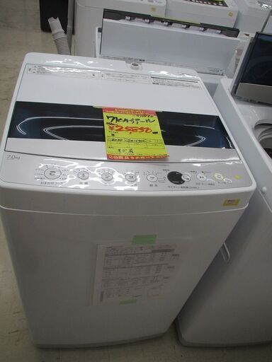 ID:G970836　ハイアール　全自動洗濯機７ｋ