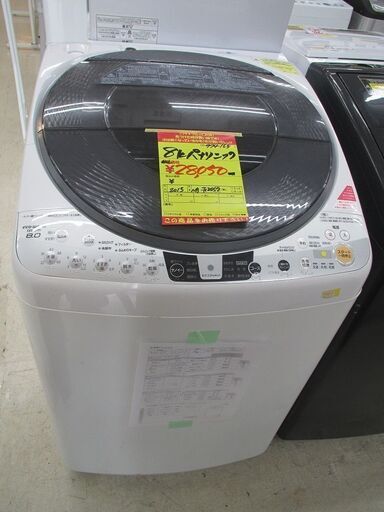 ID:G974165　パナソニック　全自動洗濯機８ｋ
