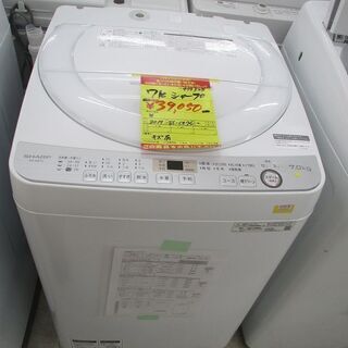美品＞東芝＊全自動洗濯機・AW-104＊少人数世帯やシングル