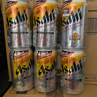 【ネット決済】Asahi全開生ジョッキ缶！