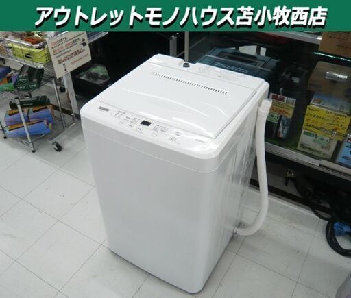 洗濯機 6.0kg 2021年製 YAMADA SELECT YWM-T60H1 ホワイト ヤマダ電機 苫小牧西店