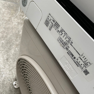 東芝2019年製エアコン