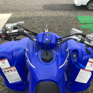 YAMAHAバギーYMF350 トレーラー付
