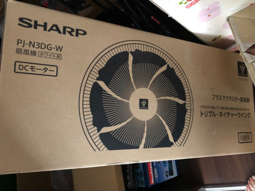 シャープSHARP扇風機新品未使用